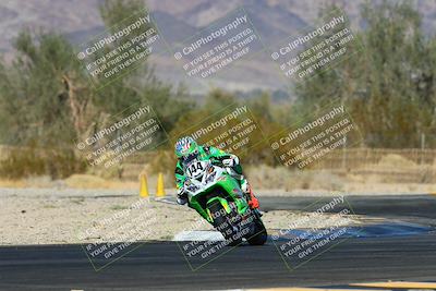 media/Dec-06-2024-CVMA Friday Practice (Fri) [[e1d1c5d4fc]]/2-Group 2/Session 6 (Turns 2 and 1 Exit)/